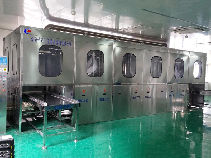 Changhui Group-Automatic multi-station ultrasonic cleaning and drying line