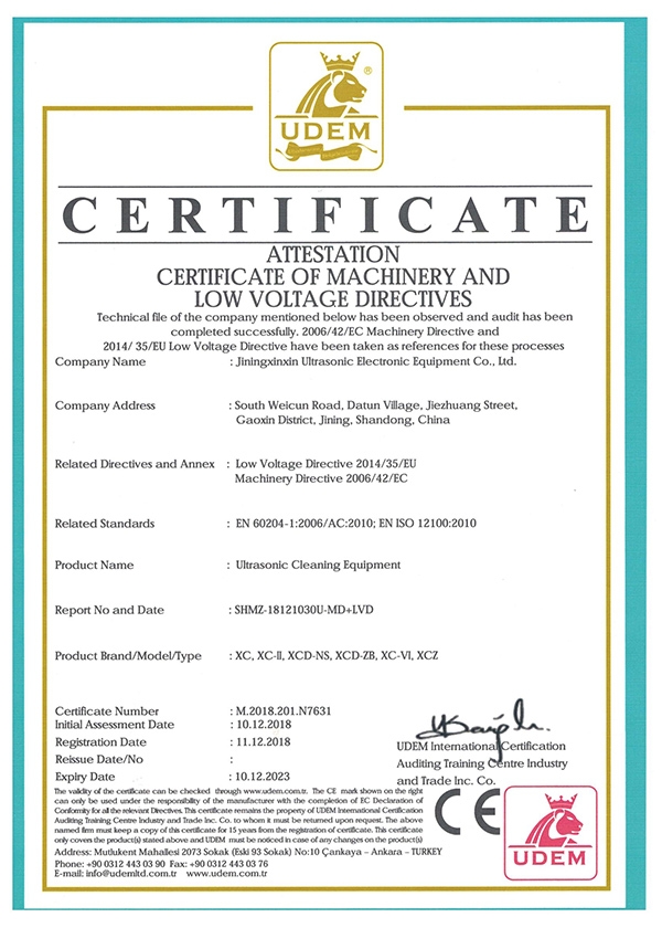 CE Certification