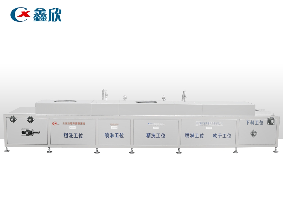 药材清洗烘干線(xiàn)